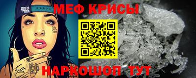 герыч Балаково