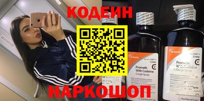 ешки Балашиха