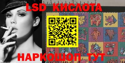 ешки Балашиха