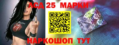 герыч Балаково