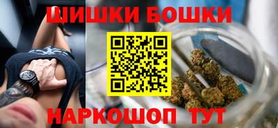 ГАЛЛЮЦИНОГЕННЫЕ ГРИБЫ Балахна