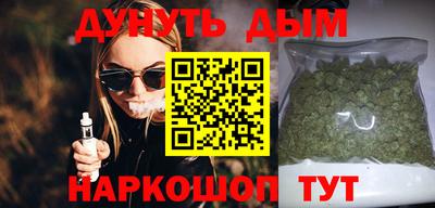 герыч Балаково