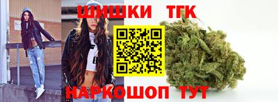 герыч Балаково