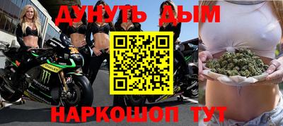 ГАЛЛЮЦИНОГЕННЫЕ ГРИБЫ Балахна