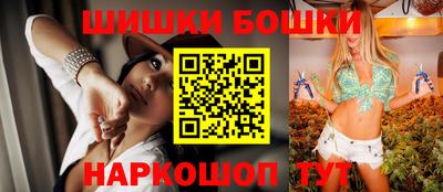 герыч Балаково