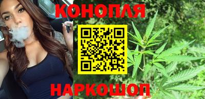 герыч Балаково