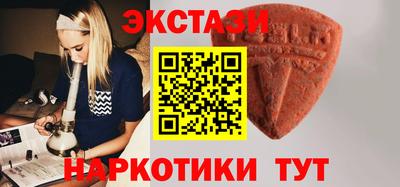ГАЛЛЮЦИНОГЕННЫЕ ГРИБЫ Балахна