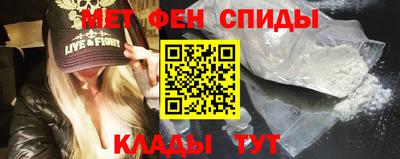 ешки Балашиха