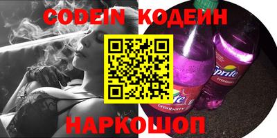 марки lsd Гай