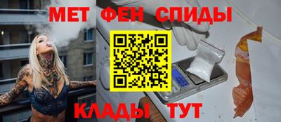 скорость mdpv Гагарин