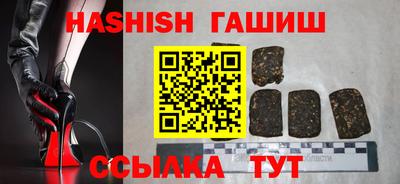 ешки Балашиха