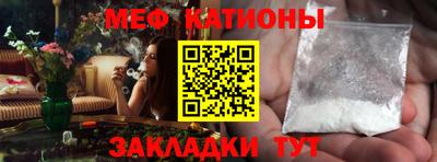 ГАЛЛЮЦИНОГЕННЫЕ ГРИБЫ Балахна